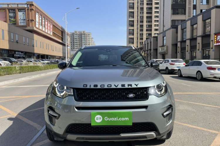 Used Land Rover Discovery Sport 2018 240 PS SE Version Exterior 1