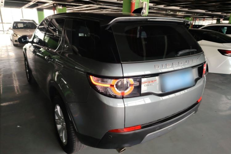 Used Land Rover Discovery Sport 2018 240 PS SE Version Exterior 2