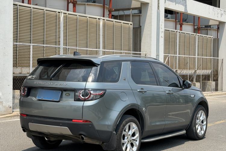 Used Land Rover Discovery Sport 2018 240 PS HSE Version Exterior 2