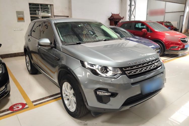 Used Land Rover Discovery Sport 2018 240 PS SE Version Exterior 2