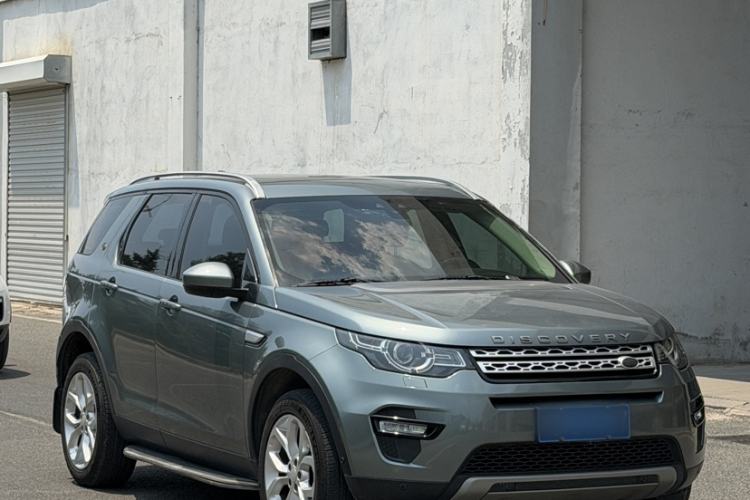 Used Land Rover Discovery Sport 2018 240 PS HSE Version Exterior 3