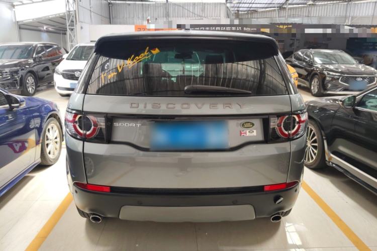 Used Land Rover Discovery Sport 2018 240 PS SE Version Exterior 4