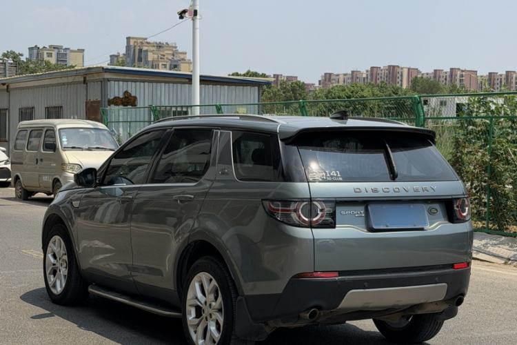 Used Land Rover Discovery Sport 2018 240 PS HSE Version Exterior 5