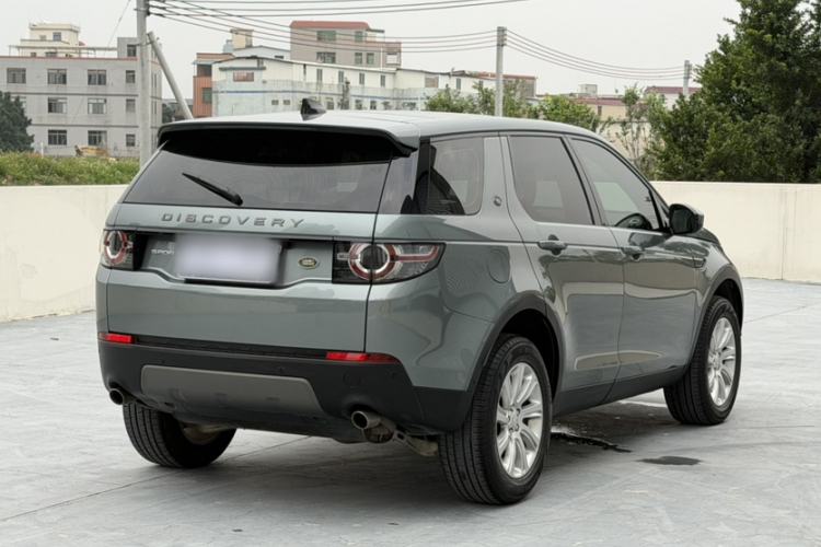 Used Land Rover Discovery Sport 2018 240 PS SE Version Exterior 6