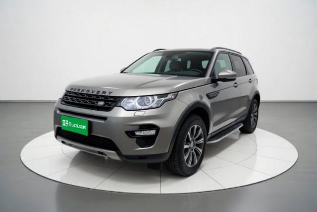 Used Land Rover Discovery Sport 2018 240 PS SE Version