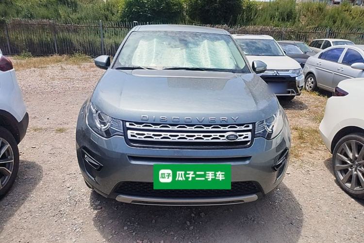 Used Land Rover Discovery Sport 2018 240 PS HSE Version Front