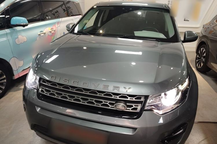Used Land Rover Discovery Sport 2018 240 PS SE Version Front