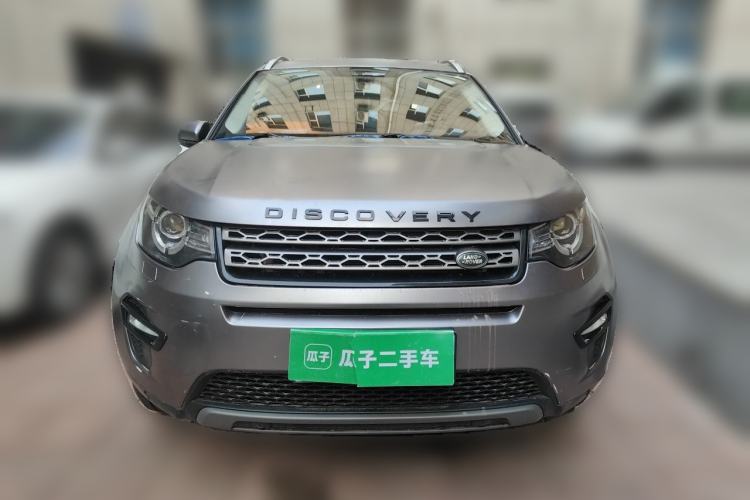 Used Land Rover Discovery Sport 2018 240 PS SE Version Front