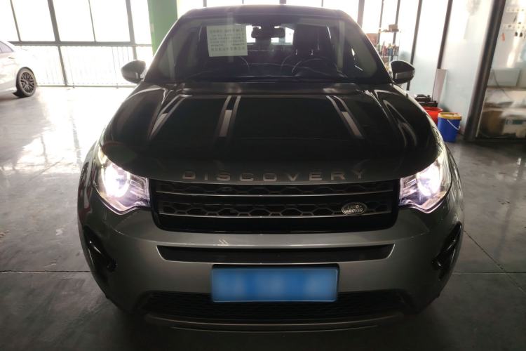 Used Land Rover Discovery Sport 2018 240 PS SE Version Front