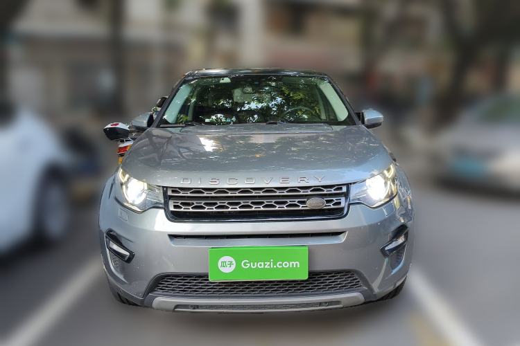 Used Land Rover Discovery Sport 2018 240 PS SE Version Front