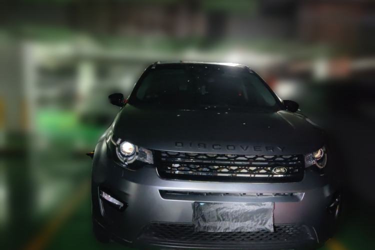 Used Land Rover Discovery Sport 2018 240 PS SE Version Front