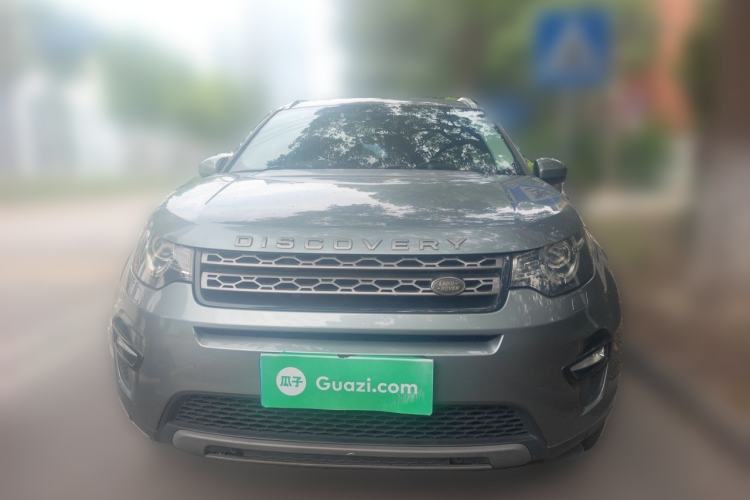 Used Land Rover Discovery Sport 2018 240 PS SE Version Front