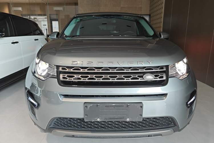 Used Land Rover Discovery Sport 2018 240 PS SE Version Front