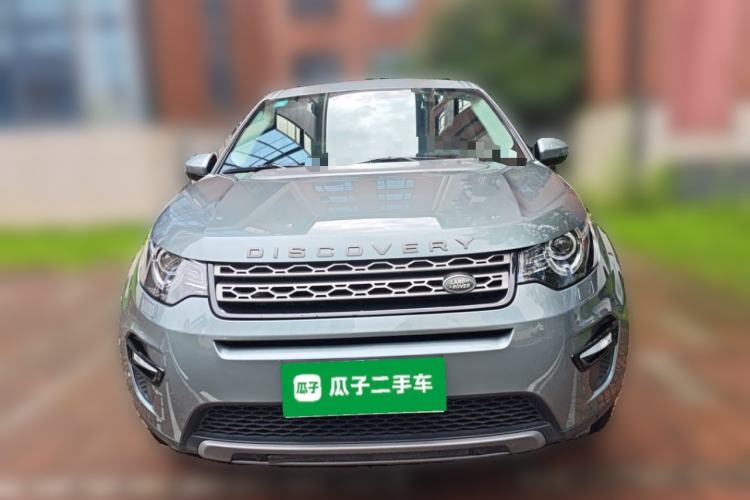Used Land Rover Discovery Sport 2018 240 PS SE Version Front