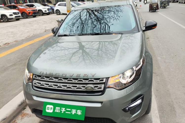 Used Land Rover Discovery Sport 2018 240 PS PURE Edition Front