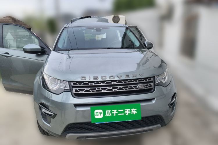 Used Land Rover Discovery Sport 2018 240 PS SE Version Front
