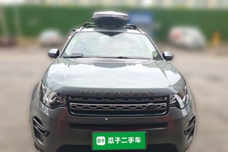 Used Land Rover Discovery Sport 2018 240 PS SE Version Front