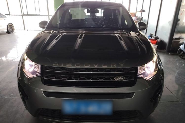 Used Land Rover Discovery Sport 2018 240 PS SE Version Front
