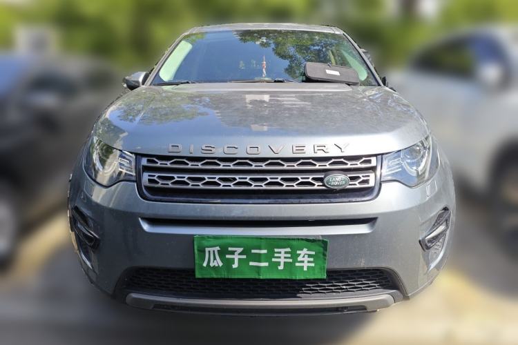 Used Land Rover Discovery Sport 2018 240 PS SE Version Front