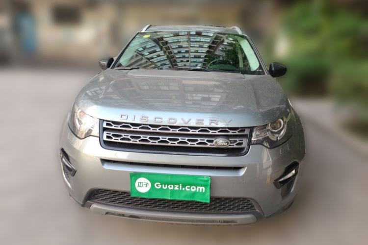 Used Land Rover Discovery Sport 2018 240 PS SE Version Front