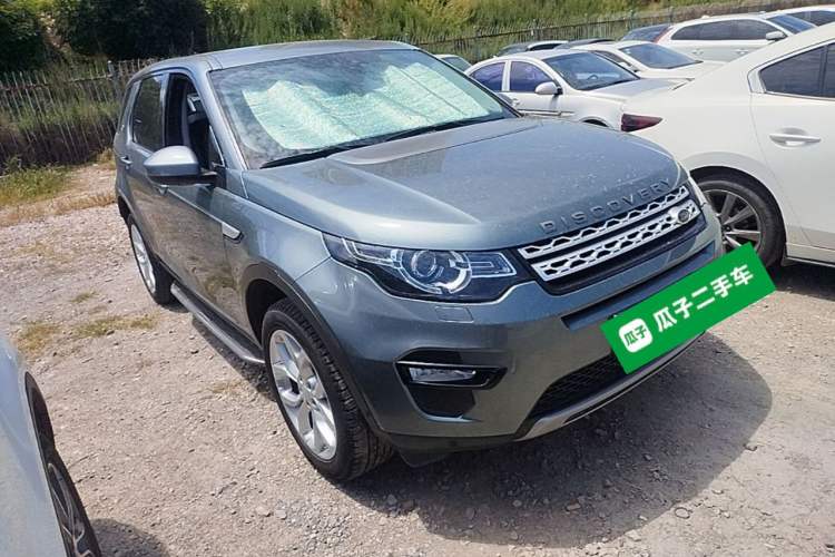 Used Land Rover Discovery Sport 2018 240 PS HSE Version Front Right 45 Deg