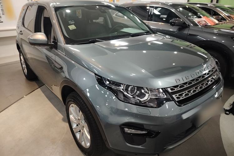 Used Land Rover Discovery Sport 2018 240 PS SE Version Front Right 45 Deg
