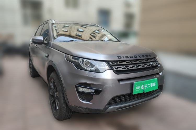 Used Land Rover Discovery Sport 2018 240 PS SE Version Front Right 45 Deg