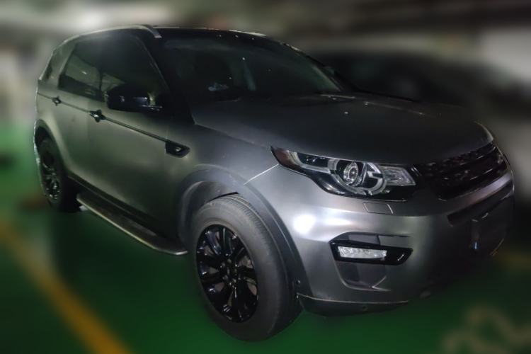 Used Land Rover Discovery Sport 2018 240 PS SE Version Front Right 45 Deg