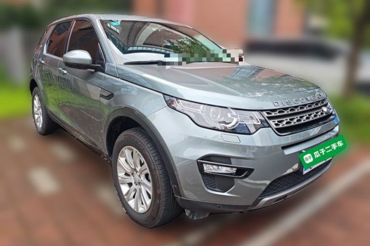 Used Land Rover Discovery Sport 2018 240 PS SE Version Front Right 45 Deg
