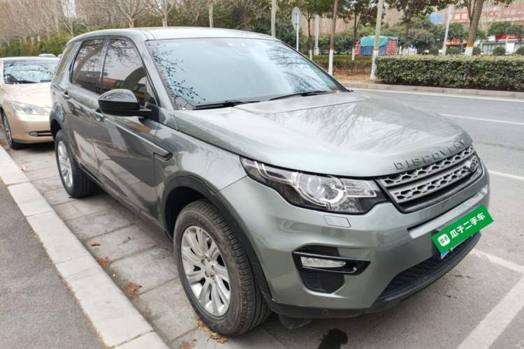 Used Land Rover Discovery Sport 2018 240 PS PURE Edition Front Right 45 Deg