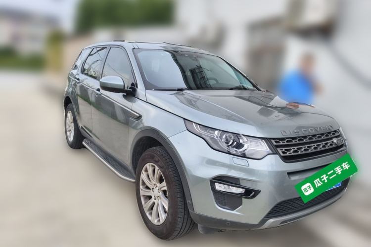 Used Land Rover Discovery Sport 2018 240 PS SE Version Front Right 45 Deg