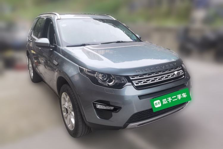 Used Land Rover Discovery Sport 2018 240 PS HSE Version Front Right 45 Deg