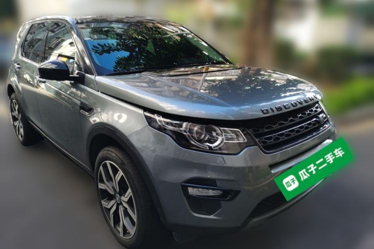 Used Land Rover Discovery Sport 2018 240 PS SE Version Front Right 45 Deg