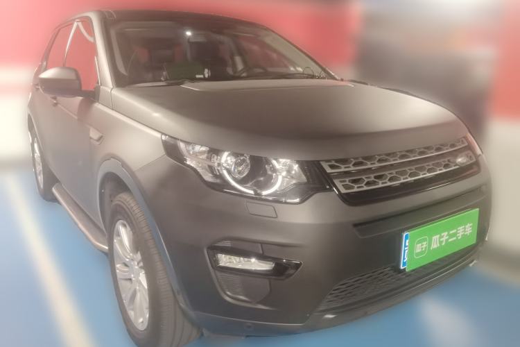 Used Land Rover Discovery Sport 2018 200 PS PURE Edition Front Right 45 Deg