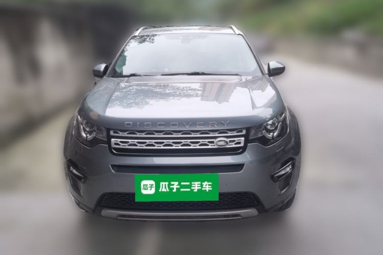 Used Land Rover Discovery Sport 2018 240 PS HSE Version Front