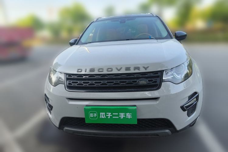 Used Land Rover Discovery Sport 2018 240 PS SE Version Front