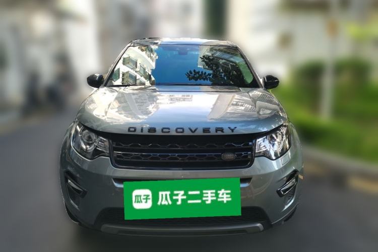 Used Land Rover Discovery Sport 2018 240 PS SE Version Front