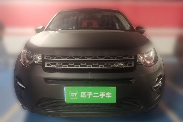 Used Land Rover Discovery Sport 2018 200 PS PURE Edition Front