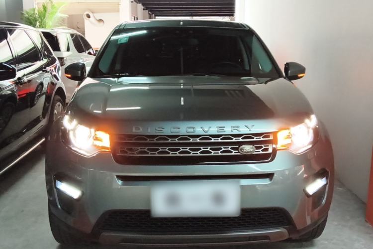 Used Land Rover Discovery Sport 2018 240 PS SE Version Front