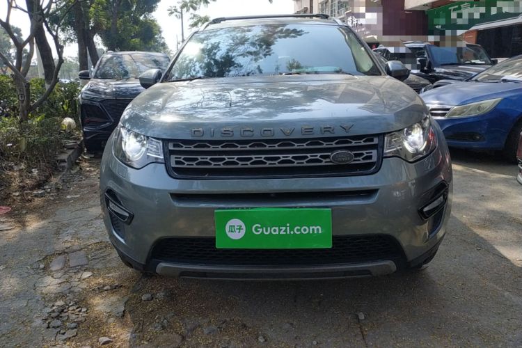 Used Land Rover Discovery Sport 2018 240 PS SE Version Front