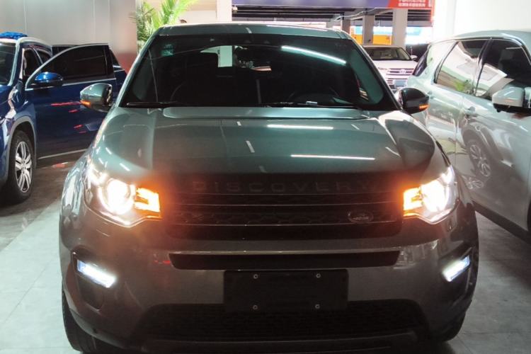 Used Land Rover Discovery Sport 2018 240 PS SE Version Front