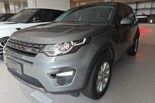 Used Land Rover Discovery Sport 2018 240 PS SE Version