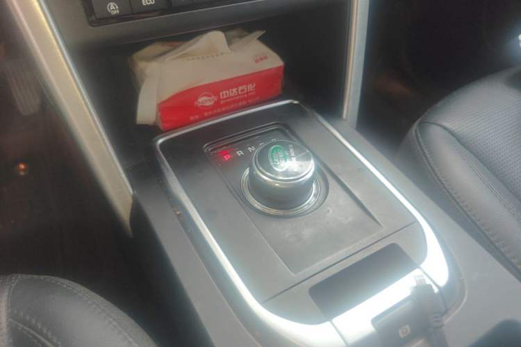 Used Land Rover Discovery Sport 2018 240 PS SE Version Gear Lever