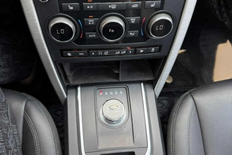 Used Land Rover Discovery Sport 2018 240 PS HSE Version Gear Lever