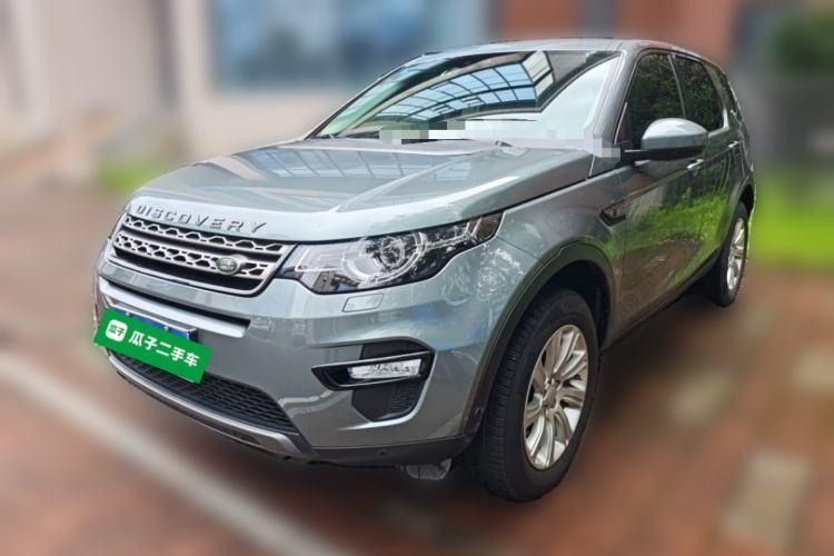 Ojetý Land Rover Discovery Sport 2018 240 PS SE Version Guazi used car, China used car export, Used car for sale, Used  cars, Cheapest cars for sale