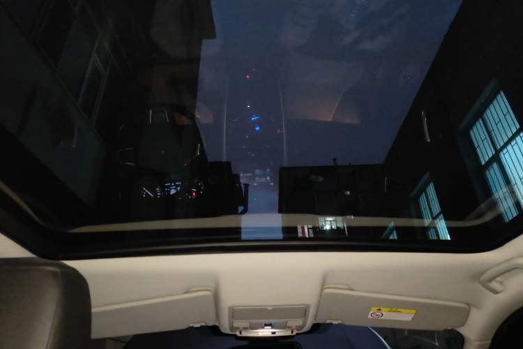 Used Land Rover Discovery Sport 2018 240 PS SE Version Headliner