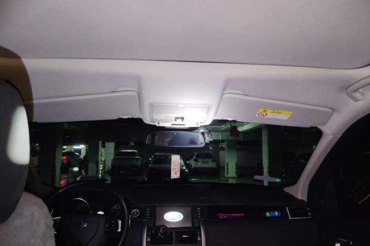 Used Land Rover Discovery Sport 2018 240 PS SE Version Headliner
