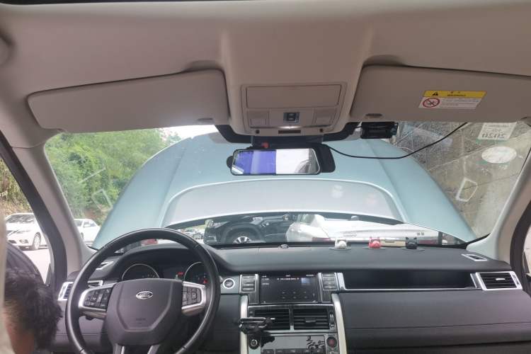 Used Land Rover Discovery Sport 2018 240 PS HSE Version Headliner