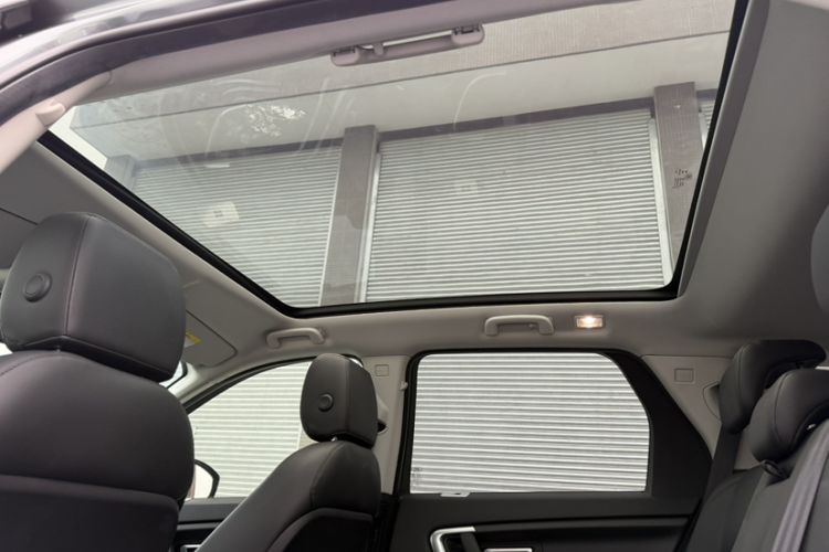Used Land Rover Discovery Sport 2018 240 PS SE Version Headliner