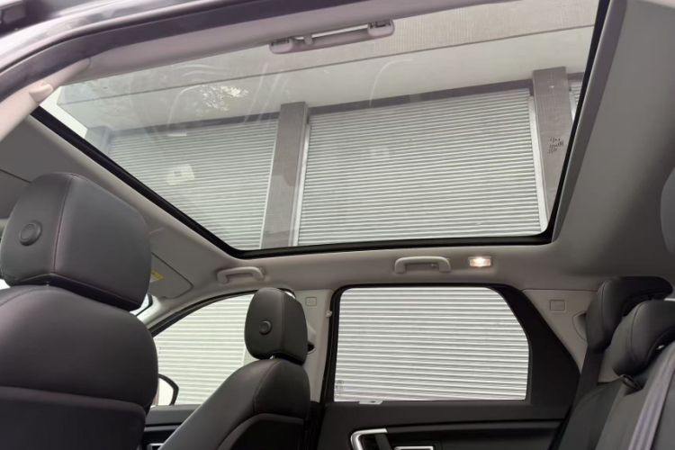 Used Land Rover Discovery Sport 2018 240 PS SE Version Headliner